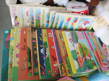 CPD Korat นำตุ๊กตามาบริจาค ส่งมอบความสุข ... พารามิเตอร์รูปภาพ 4